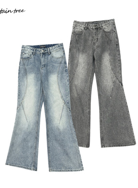 mountain tree重磅多骨位重工美式做旧褪色微喇蓝牛仔裤男高街