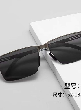 偏光方形个性男轻巧尼龙镜片