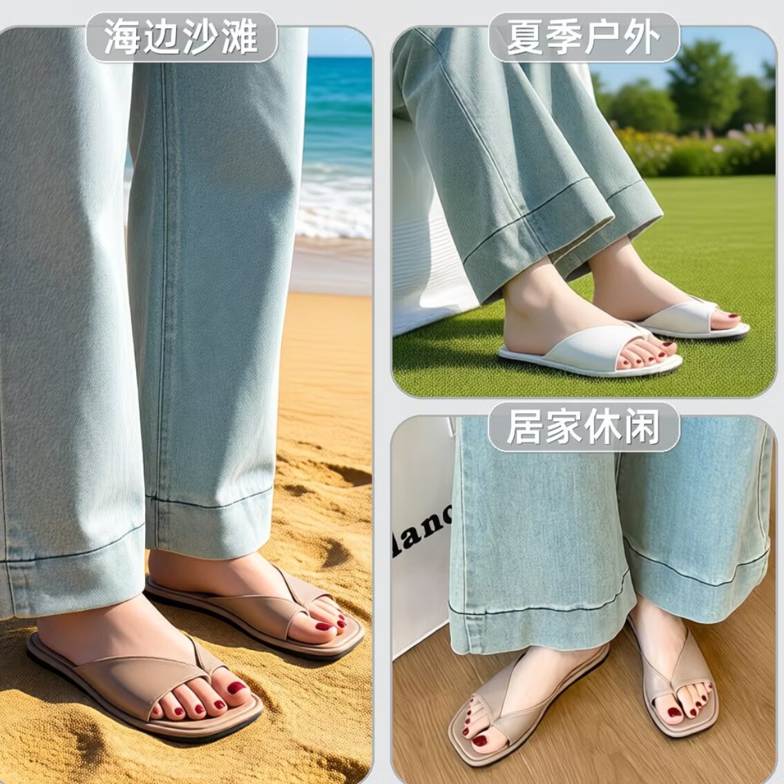韩版黑色方头夹脚拖鞋新款百搭显瘦懒人拖女款舒适外穿甜美沙滩鞋