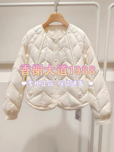 MixMax/IN's女装国内专柜商场正品代购6253114933时尚短款羽绒服