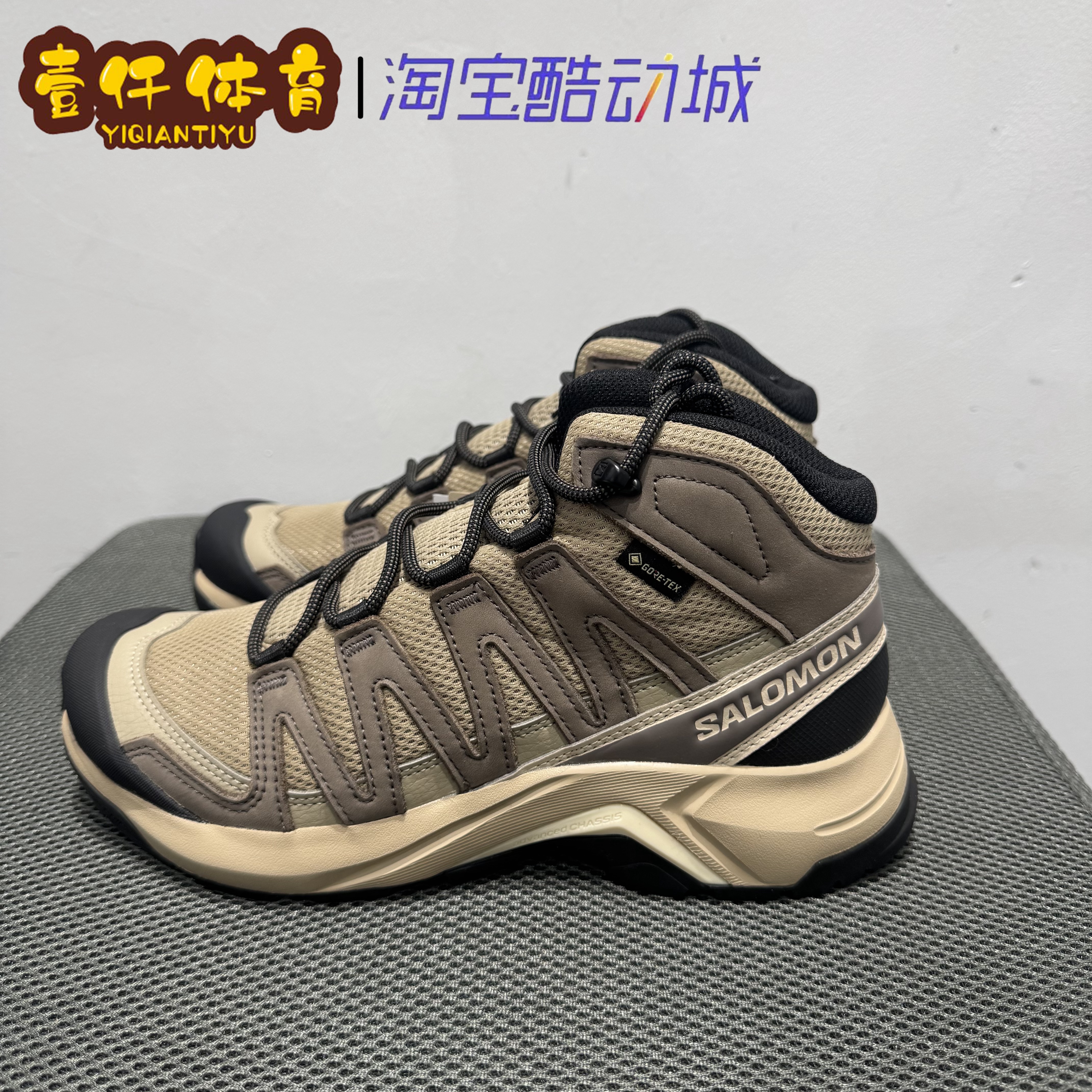 salomon萨洛蒙户外防水中帮徒步登山鞋X-ADVENTURE RECON MID GTX