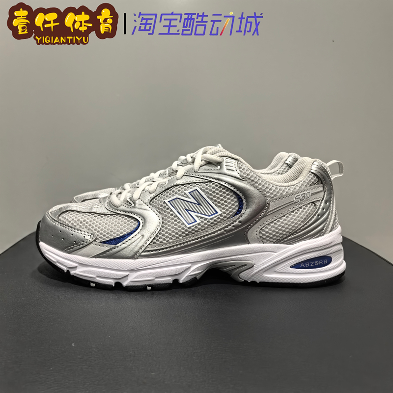 NEWBALANCE男女同款运动鞋