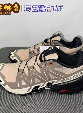 SALOMON萨洛蒙 Speedcross 6 耐磨 支撑 透气 抓地 越野跑鞋 男款