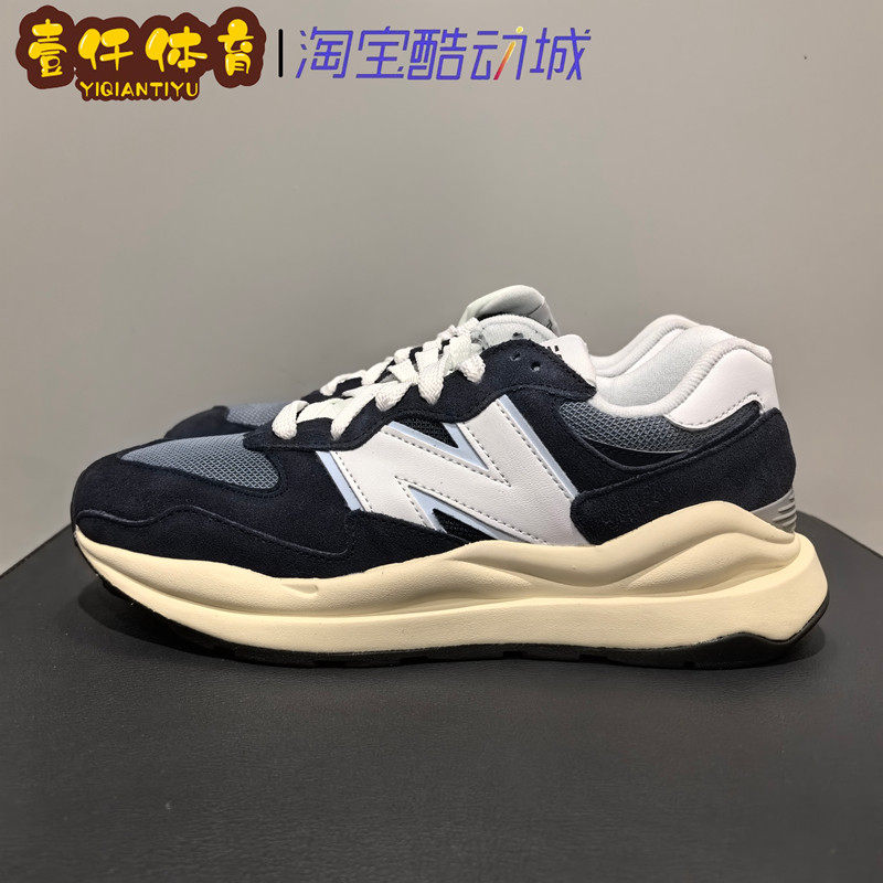 新百伦运动鞋男子系带拼接图片