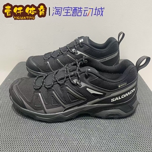 Salomon/萨洛蒙 X ULTRA PIONEER 2 GTX户外防水登山 男女 徒步鞋