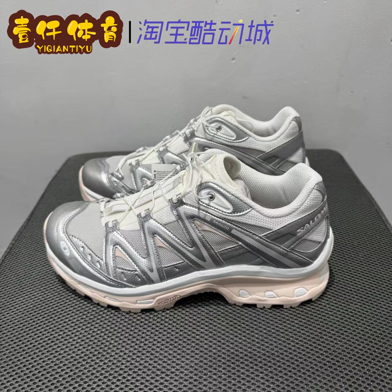 Salomon萨洛蒙户外休闲鞋