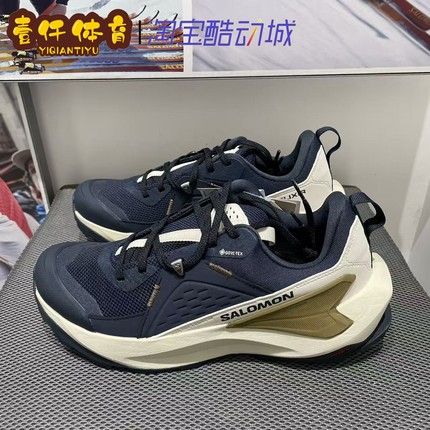 SALOMON萨洛蒙 Elixir GORE-TEX 厚底舒适户外徒步鞋 男女款 防水