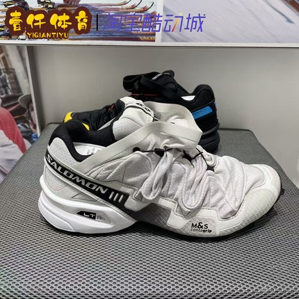 Y/Project x  x SALOMON萨洛蒙 Speedcross 3 联名低帮户外功能鞋