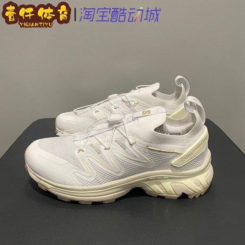 Salomon xt-rush2萨洛蒙黑百搭舒适减震运动跑步鞋男女同款473142