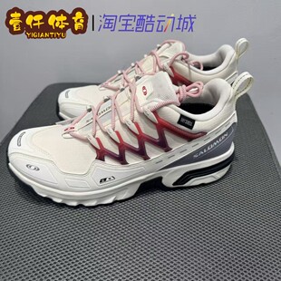 salomon萨洛蒙户外男女款经典城市潮流机能休闲运动鞋ACS + CSWP