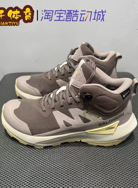 salomon萨洛蒙户外徒步鞋男女款中帮防水运动鞋ELIXIR ACTIV GTX