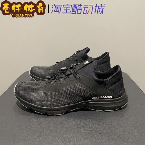 salomon萨洛蒙运动鞋透气轻便抓地凉鞋溯溪鞋AMPHIB BOLD2 413038