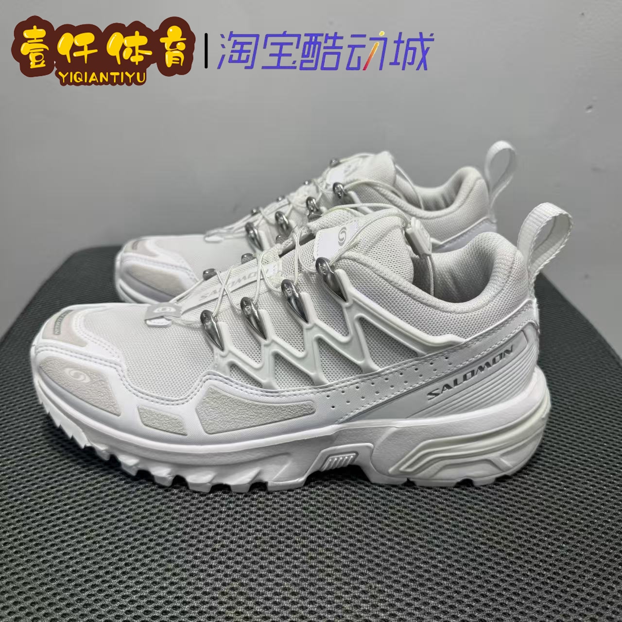 SALOMONACS+复古越野登山徒步鞋