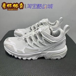 472367 萨洛蒙复古越野潮流防滑耐磨户外登山徒步鞋 SALOMON ACS