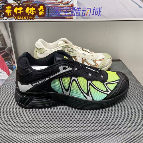 萨洛蒙户外复古耐磨休闲运动鞋