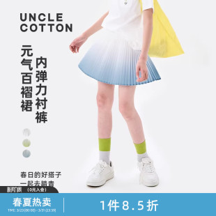 运动风网球半身裙带内衬防走光 新品 棉叔叔女中大童元 气百褶裙夏季