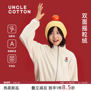 【新年款会发热的小暖炉】棉叔叔女童冬季保暖新摇粒绒外套男童