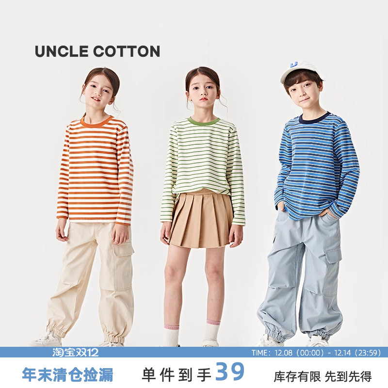 棉叔叔休闲舒适圆领长袖T恤