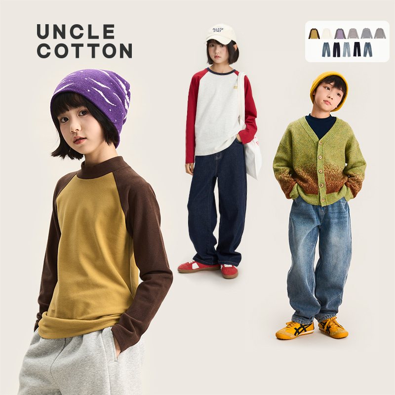 棉叔叔女童冬季保暖双面绒打底衫长袖T恤防寒加绒牛仔裤男童套装