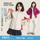 户外内里网眼时尚 新品 棉叔叔女童春季 上衣男童 弹力小方格外套