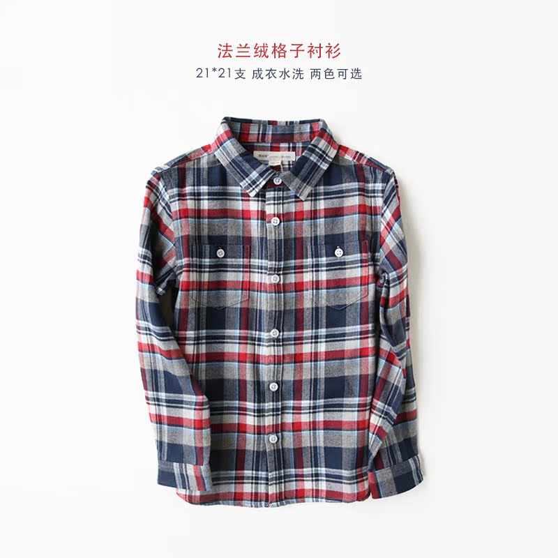 Chemise enfant à manche longue - Ref 2082881 Image 3