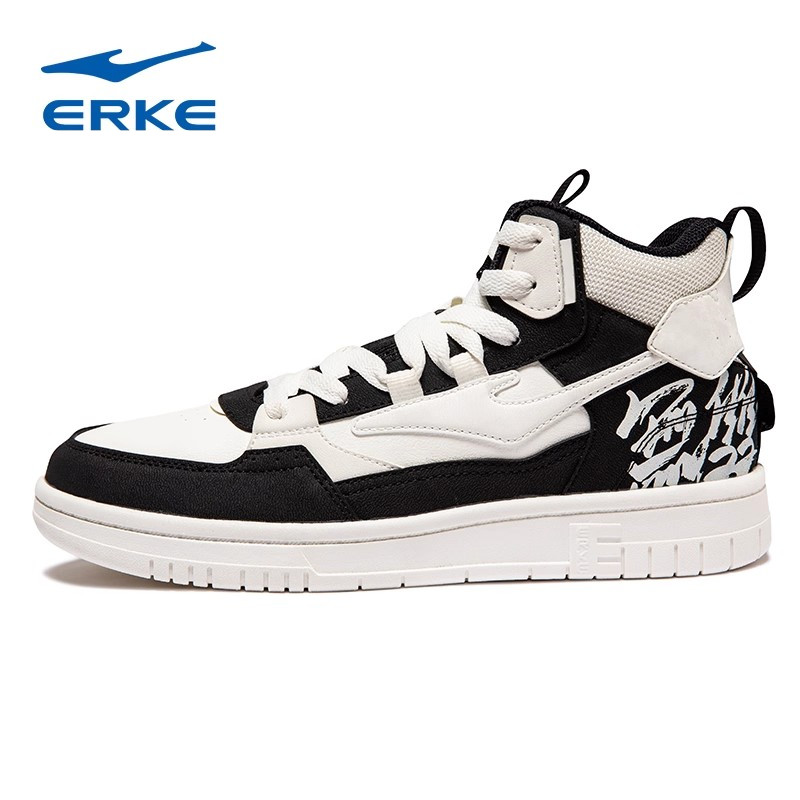 鸿星尔克板鞋男高帮轻便舒适软底