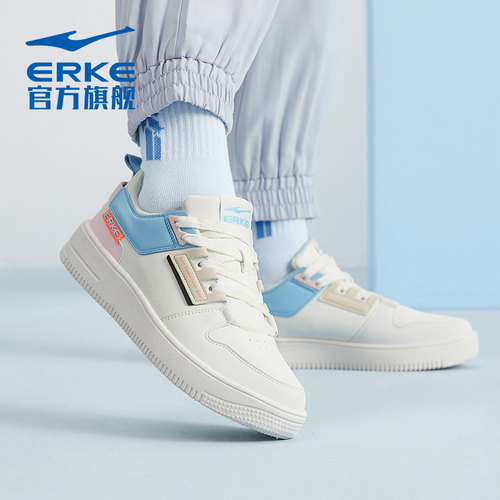 鸿星尔克百搭轻便防滑时尚板鞋