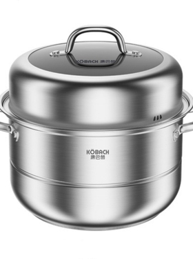 康巴赫304食品级不锈钢蒸锅家用大容量多层蒸锅加高加厚无涂层