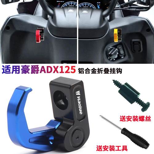 G300TG300SG300S折叠头盔