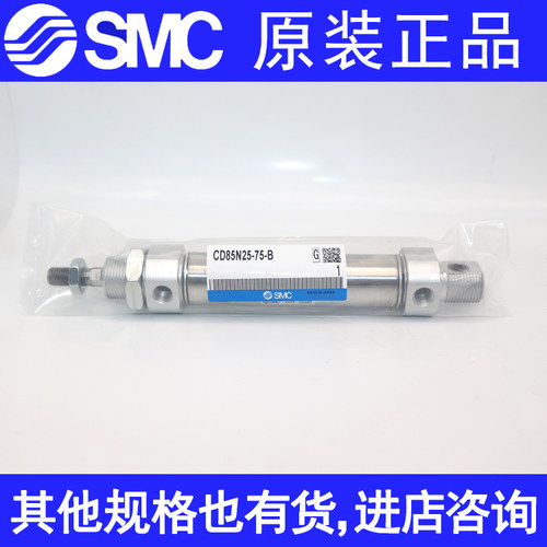 全新原装正品特价库存气缸