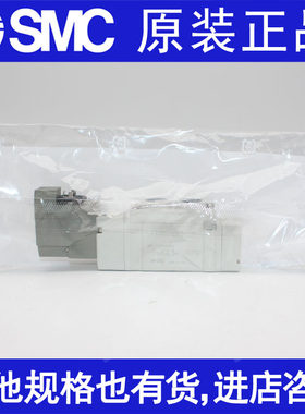 全新原装正品特价库存电磁阀
