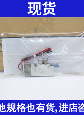 SY3120-5G-M5 SY3220 3320 3420 5GZ/4/6/3/2/1/C4/C6/F1/F2/C6F
