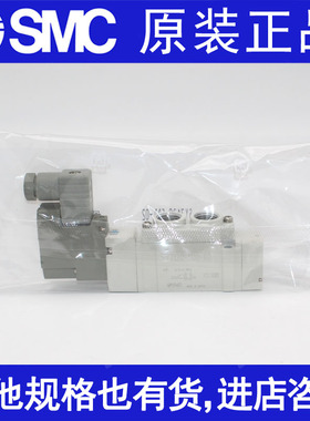 SMC电磁阀SY5120-5YZ-01-X553 5220 5320 5420 SY5520 4/3/6 X533