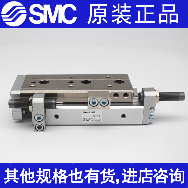 全新原装正品特价库存