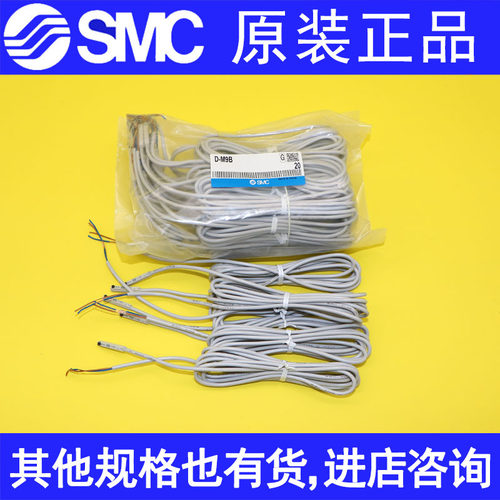 全新原装正品特价库存