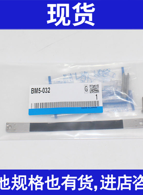 CDM2B气缸绑带BJ6-010 BJ6-016 BM5-020 BM5-025 BM5-032 BM5-040