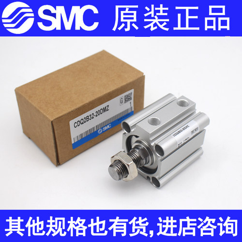 薄型气缸全新原装正品