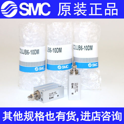 全新原装正品特价正品