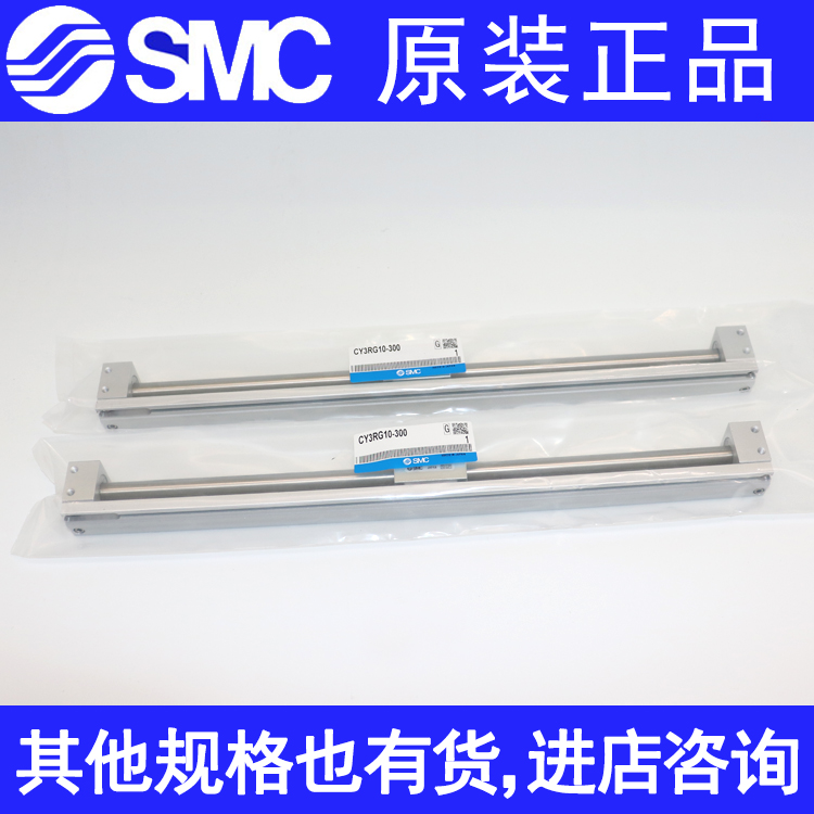 特价库存原装正品SMC气缸