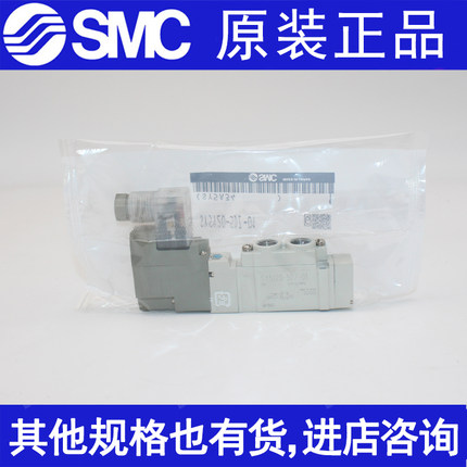 SMC SY5120/5220/5320-5DZ/4DD/3DZD/6/5D-01-C4/C6/C8-F1/F2 4D
