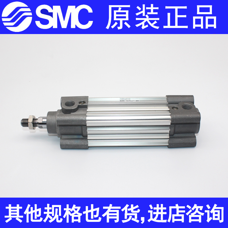 全新原装正品特价库存smc气缸