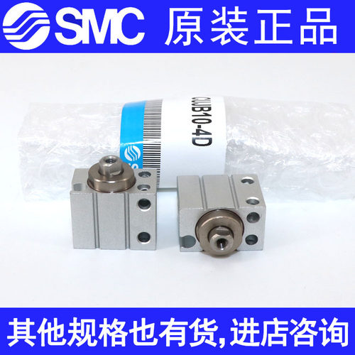 全新原装正品特价库存