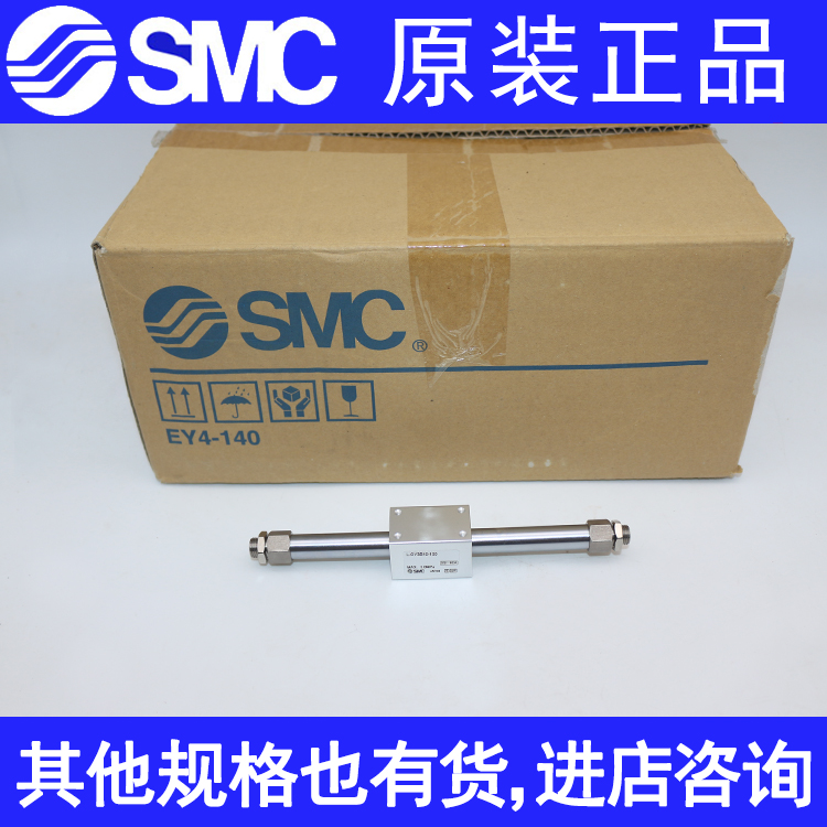 全新原装正品特价库存