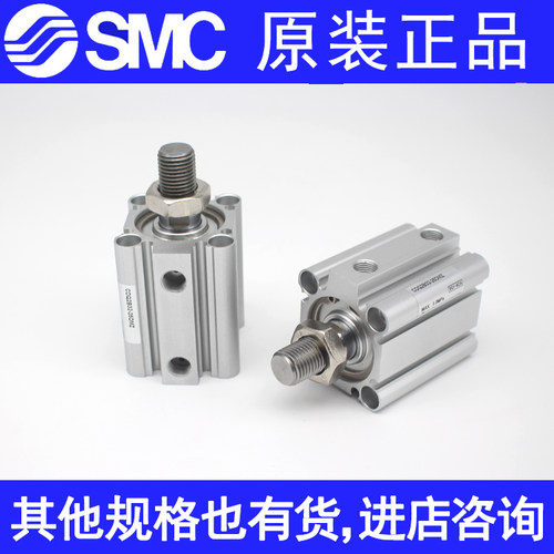 全新原装正品特价库存