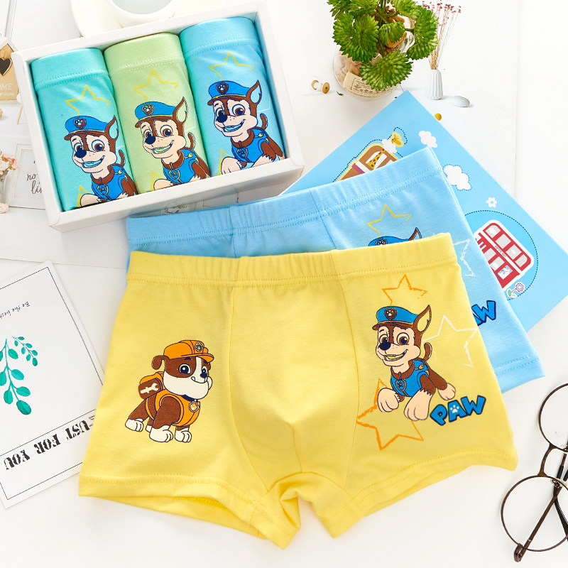 4条纯棉儿童内裤男3--11岁男童宝宝小孩平角裤四角裤抗菌舒适透气,童装/婴儿装/亲子装,内裤,淘宝优惠券,粉丝福利购,淘宝优惠卷