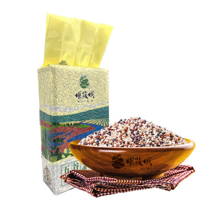【坝上沽源】坝莜域 三色藜麦 500g*5袋