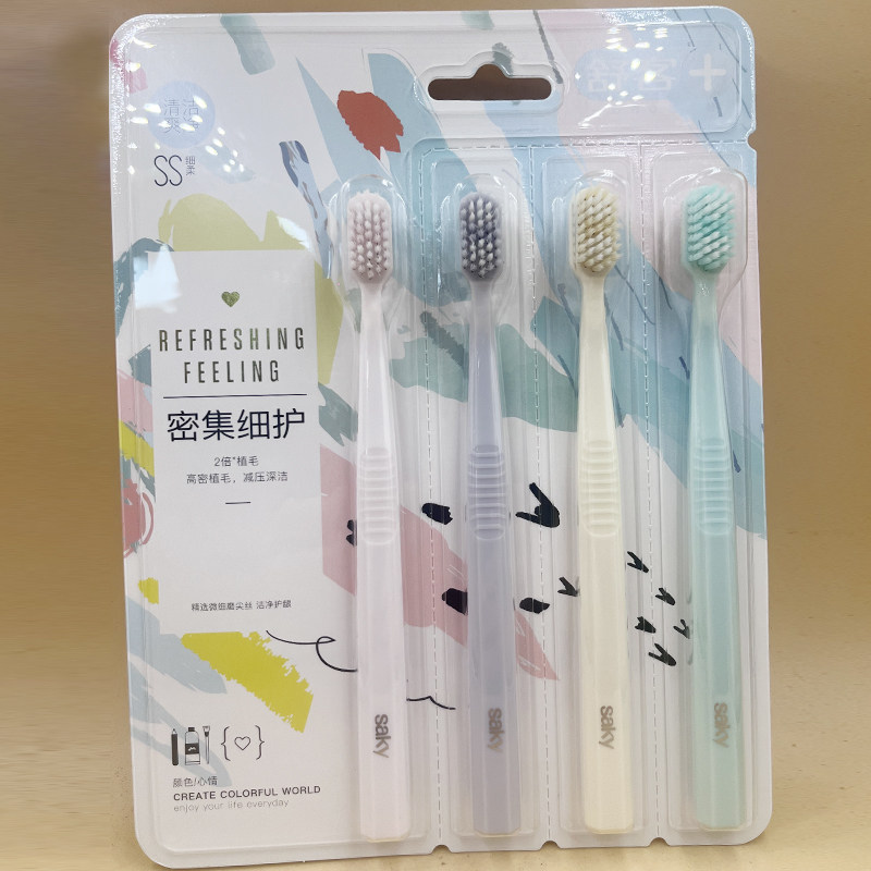 舒客舒克恬雅密柔牙刷