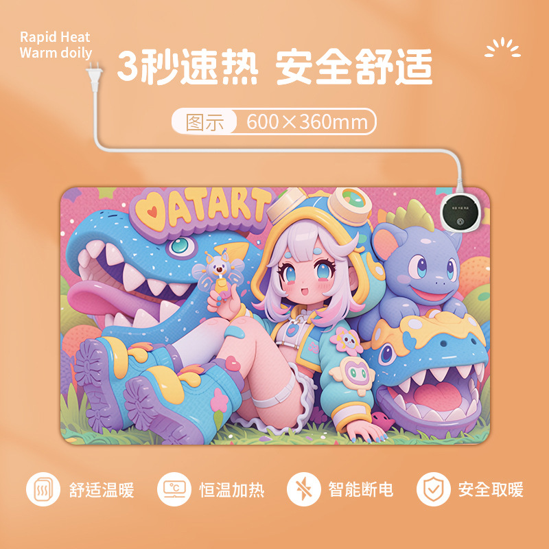 加热鼠标垫电脑加热桌垫2025新款