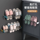 Степень -стойка для ванной комнаты Бесплатная стойка для туалета, обувь, хранение артефакт туалетная стена висящая полка дренирование полки