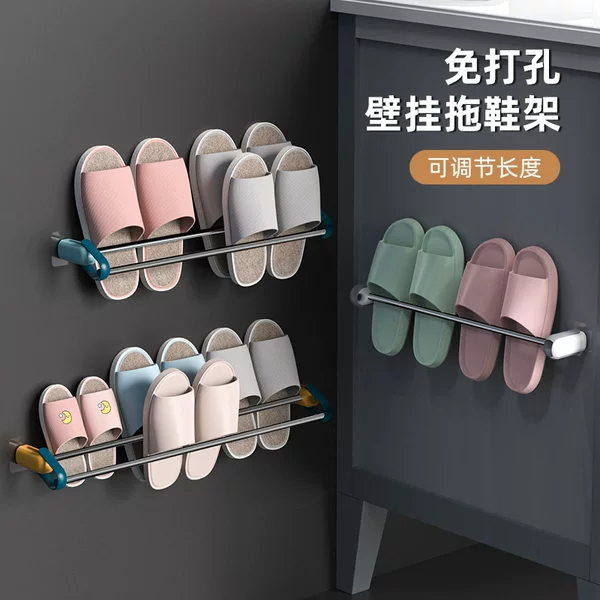 Товары от 好管家旗舰店